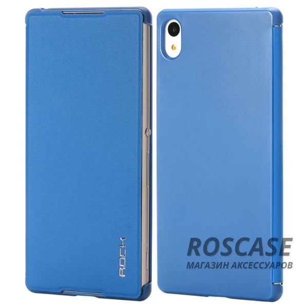 Кожаный чехол (книжка) Rock Delight Series для Sony Xperia Z3+/Xperia Z3+ Dual (Синий / Blue) Кожаный чехол (книжка) Rock Delight Series для Sony Xperia Z3+/Xperia Z3+ Dual (Синий / Blue)Описание:производитель - Rock;совместим с Sony Xperia Z3+/Xperia Z3+ Dual;материал - кожзам;форма - чехол-книжка. Особенности:может выполнять роль подставки;имеет необходимые вырезы;не увеличивает габариты планшета;защищает от ударов и падений;на нем не остаются отпечатки пальцев .<br><br>Тип: Чехол<br>Бренд: ROCK<br>Материал: Искусственная кожа