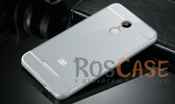 Металлический бампер с акриловой вставкой для Xiaomi Redmi Note 3 / Redmi Note 3 Pro (Серебряный) Металлический бампер с акриловой вставкой для Xiaomi Redmi Note 3 / Redmi Note 3 Pro (Серебряный)Описание:совместимость - Xiaomi Redmi Note 3 / Redmi Note 3 Pro;материал - металл, акрил;форм-фактор - накладка.Особенности:надежная фиксация;сохраняет первоначальный вид;не подвергается деформации;имеет все функциональные вырезы;не скользит в руках.<br><br>Тип: Чехол<br>Бренд: Epik<br>Материал: Металл