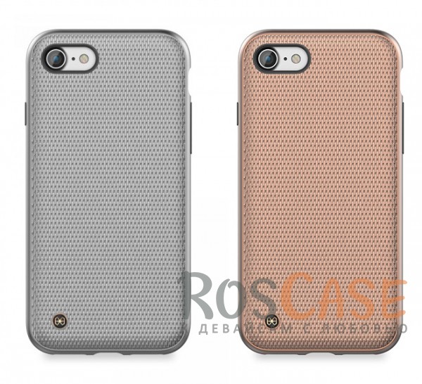 TPU+PC чехол STIL Chain Armor Series для Apple iPhone 7 (4.7) TPU+PC чехол STIL Chain Armor Series для Apple iPhone 7 (4.7)Описание:создан компанией STIL;разработан для Apple iPhone 7 (4.7);материалы - поликарбонат, термополиуретан;тип - накладка.Особенности:сетчатая фактура;доступ ко всем функциям гаджета благодаря точным вырезам;на нем не заметны отпечатки пальцев;защита от царапин и ударов;защита экрана благодаря выступающим бортикам;размеры - 144*73*11 мм, 41 гр.<br><br>Тип: Чехол<br>Бренд: Stil<br>Материал: TPU