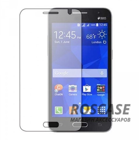 Защитная пленка Ultra Screen Protector для Samsung G355 Galaxy Core 2 (Матовая) Защитная пленка Ultra Screen Protector для Samsung G355 Galaxy Core 2 (Матовая)<br><br>Тип: Защитная пленка<br>Бренд: Epik