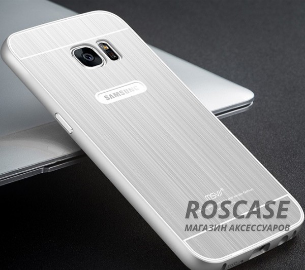 Металлический бампер с акриловой вставкой Msvii для Samsung G935F Galaxy S7 Edge Металлический бампер с акриловой вставкой Msvii для Samsung G935F Galaxy S7 EdgeОписание:производитель - Msviiсовместимость - смартфон Samsung G935F Galaxy S7 Edge;материал - металл, акрил;форм-фактор - накладка.Особенности:надежная фиксация смартфона;не подвергается деформации;легко фиксируется;имеет все функциональные вырезы;не скользит в руках.<br><br>Тип: Чехол<br>Бренд: Epik<br>Материал: Металл