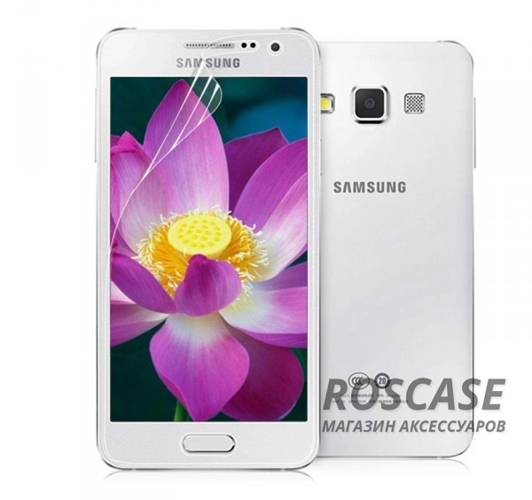Защитная пленка VMAX для Samsung A500H / A500F Galaxy A5 Защитная пленка VMAX для Samsung A500H / A500F Galaxy A5Описание:производитель: VMAX;совместима с Samsung A500H / A500F Galaxy A5;материал: полимер;тип: пленка. Особенности:идеально подходит по размеру;не оставляет следов на дисплее;проводит тепло;не желтеет;защищает от царапин.<br><br>Тип: Защитная пленка<br>Бренд: Vmax