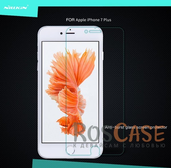 Защитное стекло Nillkin Anti-Explosion Glass (H+) (зак. края) для Apple iPhone 7 plus (5.5) Защитное стекло Nillkin Anti-Explosion Glass (H+) (зак. края) для Apple iPhone 7 plus (5.5)Описание:бренд-производитель: Nillkin;совместимость: Apple iPhone 7 plus (5.5)тип: стекло с закругленными краями. Особенности:имеются все функциональные вырезы;антибликовое покрытие;твердость 9H;не влияет на чувствительность сенсора;легко очищается;толщина - 0,3 мм;анти-отпечатки.<br><br>Тип: Защитное стекло<br>Бренд: Nillkin