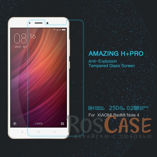 Защитное стекло Nillkin Anti-Explosion (H+ PRO) з. края для Xiaomi Redmi Note 4 Защитное стекло Nillkin Anti-Explosion (H+ PRO) з. края для Xiaomi Redmi Note 4Описание:бренд: Nillkin;совместимость: Xiaomi Redmi Note 4;материал: закаленное стекло;форма: стекло на экран.Особенности:полное функциональное обеспечение;антибликовое покрытие;олеофобное покрытие (анти отпечатки);ультратонкое;закругленные края;легко устанавливается и чистится.<br><br>Тип: Защитное стекло<br>Бренд: Nillkin