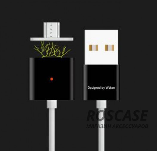 Магнитный кабель WSKEN X-cable Double Metal Series MicroUSB (Черный / Black) Магнитный кабель WSKEN X-cable Double Metal Series MicroUSB (Черный / Black)Описание:совместимость: устройства с разъемом microUSB;материалы: PVC, TPE;производитель: Wsken;тип: дата-кабель. Особенности:разъемы: microUSB, USB;магнитный коннектор;для устройств с разъемом microUSB;высокая скорость передачи данных;ток - 2,4A;прочный;длина - 1 метр.<br><br>Тип: USB кабель/адаптер<br>Бренд: Epik