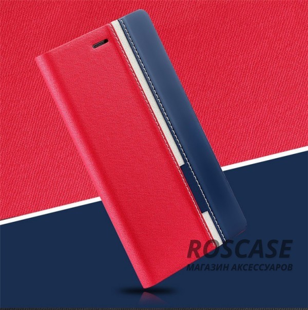 Чехол (книжка) с TPU креплением Stripe series для Doogee Y300/Y300 Pro (Красный / Черный) Чехол (книжка) с TPU креплением Stripe series для Doogee Y300/Y300 Pro (Красный / Черный)Описание:произведен компанией Epik;разработан для Doogee Y300/Y300 Pro;материал: искусственная кожа;тип: чехол-книжка. Особенности:все функциональные вырезы в наличии;защита от ударов и падений;не скользит в руках;трансформируется в подставку.<br><br>Тип: Чехол<br>Бренд: Epik<br>Материал: Искусственная кожа
