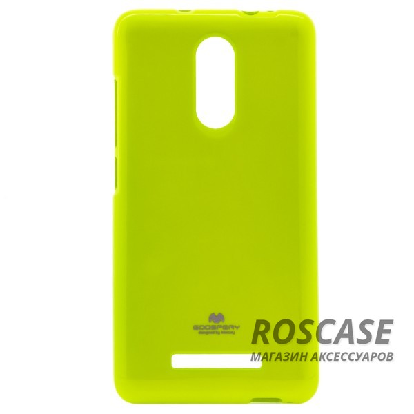 TPU чехол Mercury Jelly Color series для Xiaomi Redmi Note 3 / Redmi Note 3 Pro (Лайм) TPU чехол Mercury Jelly Color series для Xiaomi Redmi Note 3 / Redmi Note 3 Pro (Лайм)Описание: бренд Mercury;совместим с Xiaomi Redmi Note 3 / Redmi Note 3 Pro;материал: термополиуретан;тип: накладка.Особенности:смягчает удары;гладкая поверхность;не деформируется;легко устанавливается.<br><br>Тип: Чехол<br>Бренд: Mercury<br>Материал: TPU