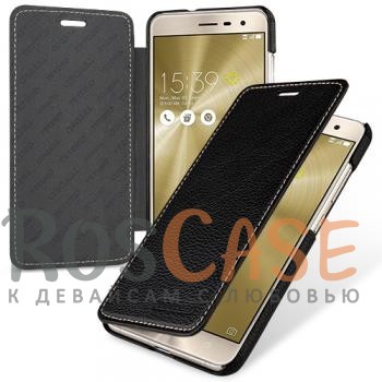 Кожаный чехол (книжка) TETDED для Asus Zenfone 3 (ZE552KL) (Черный / Black) Кожаный чехол (книжка) TETDED для Asus Zenfone 3 (ZE552KL) (Черный / Black)Описание:бренд - Tetded;разработан для Asus Zenfone 3 (ZE552KL);материал - натуральная кожа;тип - чехол-книжка. Особенности:в наличии все функциональные вырезы;легко устанавливается;тонкий дизайн;защита от механических повреждений;на чехле не заметны следы от пальцев.<br><br>Тип: Чехол<br>Бренд: TETDED<br>Материал: Натуральная кожа