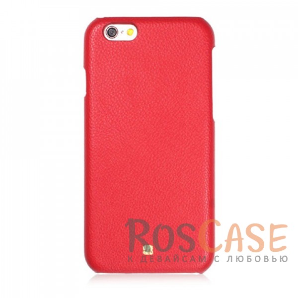 Накладка Just Must SU II Collection с олеофобным покрытием для Apple iPhone 6/6s (4.7) (Красный) Накладка Just Must SU II Collection с олеофобным покрытием для Apple iPhone 6/6s (4.7) (Красный)Описание:бренд - Just Must;материал - искусственная кожа;совместимость - Apple iPhone 6/6s (4.7);тип - накладка.<br><br>Тип: Чехол<br>Бренд: Just Must<br>Материал: Искусственная кожа
