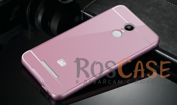 Металлический бампер с акриловой вставкой для Xiaomi Redmi Note 3 / Redmi Note 3 Pro (Розовый) Металлический бампер с акриловой вставкой для Xiaomi Redmi Note 3 / Redmi Note 3 Pro (Розовый)Описание:совместимость - Xiaomi Redmi Note 3 / Redmi Note 3 Pro;материал - металл, акрил;форм-фактор - накладка.Особенности:надежная фиксация;сохраняет первоначальный вид;не подвергается деформации;имеет все функциональные вырезы;не скользит в руках.<br><br>Тип: Чехол<br>Бренд: Epik<br>Материал: Металл