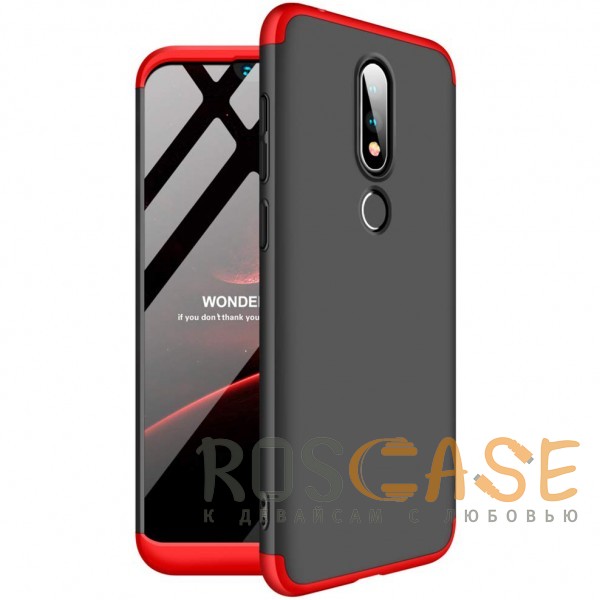 GKK LikGus 360° | Двухсторонний чехол для Nokia 6.1 Plus (Nokia X6) с защитными вставками (Черный / Красный)
GKK LikGus 360° | Двухсторонний чехол для Nokia 6.1 Plus (Nokia X6) с защитными вставками (Черный / Красный)