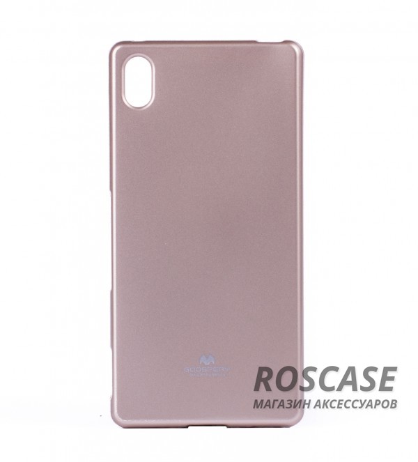 TPU чехол Mercury Jelly Color series для Sony Xperia Z3+/Xperia Z3+ Dual (Золотой) TPU чехол Mercury Jelly Color series для Sony Xperia Z3+/Xperia Z3+ Dual (Золотой)Описание:производитель - Mercury;совместим с Sony Xperia Z3+/Xperia Z3+ Dual;материал - термополиуретан;форм-фактор - накладка.Особенности:гладкая поверхность;вырезы для функциональных узлов;длительный срок использования;тонкий и прочный дизайн.<br><br>Тип: Чехол<br>Бренд: Mercury<br>Материал: TPU
