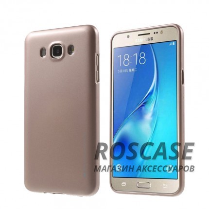 TPU чехол Mercury iJelly Metal series для Samsung J510F Galaxy J5 (2016) (Rose Gold) TPU чехол Mercury iJelly Metal series для Samsung J510F Galaxy J5 (2016) (Rose Gold)Описание: бренд Mercury;совместим с Samsung J510F Galaxy J5 (2016);материал: термополиуретан;форма: накладка.Особенности:на чехле не заметны отпечатки пальцев;защита от механических повреждений;гладкая поверхность;не деформируется;металлический отлив.<br><br>Тип: Чехол<br>Бренд: Mercury<br>Материал: TPU