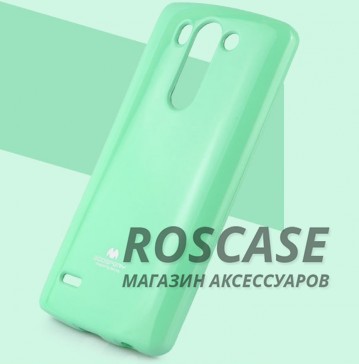 TPU чехол Mercury Jelly Color series для LG D724/D722 G3S (Бирюзовый) TPU чехол Mercury Jelly Color series для LG D724/D722 G3S (Бирюзовый)Описание: Изготовлен компанией Mercury;Спроектирован персонально для LG D724/D722 G3S;Материал: термополиуретан;Форма: накладка.Особенности:Исключается появление царапин и возникновение потертостей;Восхитительная амортизация при любом ударе;Гладкая поверхность;Не подвержен деформации;Непритязателен в уходе.<br><br>Тип: Чехол<br>Бренд: Mercury<br>Материал: TPU