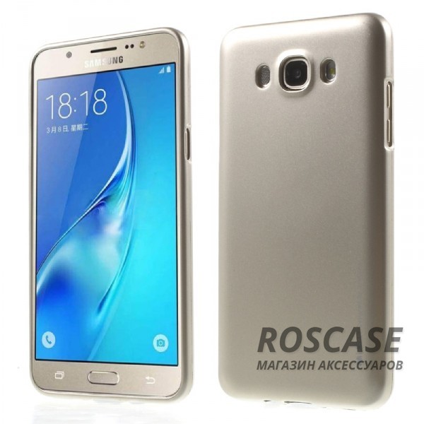 TPU чехол Mercury iJelly Metal series для Samsung J710F Galaxy J7 (2016) (Золотой) TPU чехол Mercury iJelly Metal series для Samsung J710F Galaxy J7 (2016) (Золотой)Описание: бренд Mercury;совместим с Samsung J710F Galaxy J7 (2016);материал: термополиуретан;форма: накладка.Особенности:на чехле не заметны отпечатки пальцев;защита от механических повреждений;гладкая поверхность;не деформируется;металлический отлив.<br><br>Тип: Чехол<br>Бренд: Mercury<br>Материал: TPU