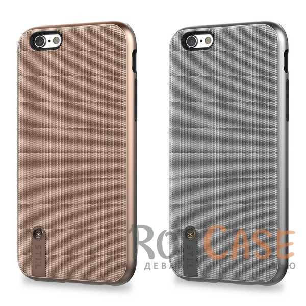 TPU+PC чехол STIL Chain Veil Series для Apple iPhone 6/6s (4.7) TPU+PC чехол STIL Chain Veil Series для Apple iPhone 6/6s (4.7)Описание:создан компанией STIL;разработан для Apple iPhone 6/6s (4.7);материалы - поликарбонат, термополиуретан;тип - накладка.Особенности:сетчатая фактура;доступ ко всем функциям гаджета благодаря точным вырезам;защита от царапин и ударов;защита экрана благодаря выступающим бортикам.<br><br>Тип: Чехол<br>Бренд: Stil<br>Материал: TPU
