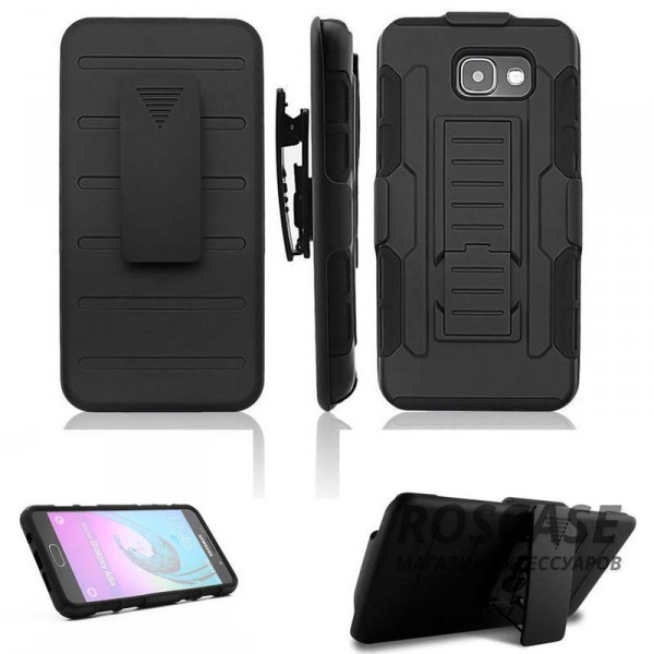 Антиударный чехол с тройной броней PANZER для Samsung A510F Galaxy A5 (2016) с подставкой (Черный) Антиударный чехол с тройной броней PANZER для Samsung A510F Galaxy A5 (2016) с подставкой (Черный)Описание:материалы - силикон, поликарбонат;совместимость - Samsung A510F Galaxy A5 (2016);тип чехла - накладка с защитой на экран. Особенности:функция подставки;специальная защита на экран;крепление на пояс;защита от ударов;наличие всех функциональных вырезов;не скользит в руках.<br><br>Тип: Чехол<br>Бренд: Epik<br>Материал: Силикон