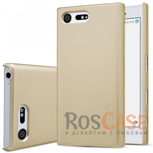 Чехол Nillkin Matte для Sony Xperia X Compact (+ пленка) (Золотой) Чехол Nillkin Matte для Sony Xperia X Compact (+ пленка) (Золотой)<br><br>Тип: Чехол<br>Бренд: Nillkin<br>Материал: Пластик