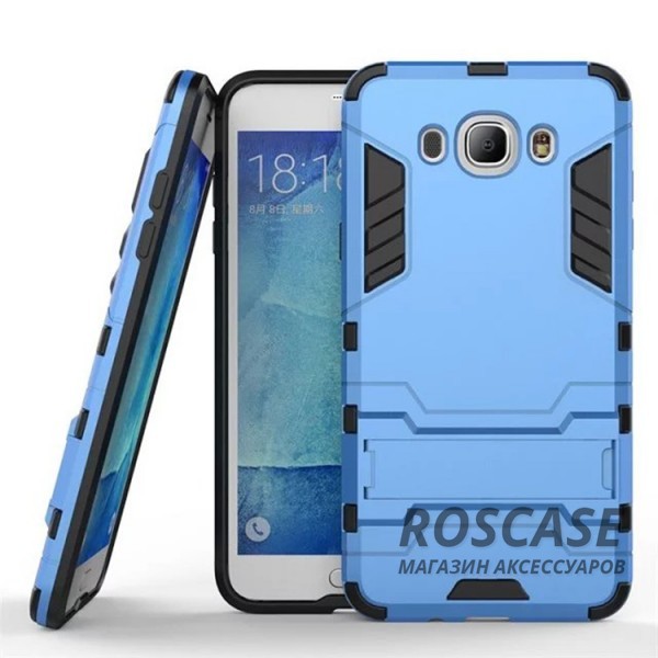 Ударопрочный чехол-подставка Transformer для Samsung J710F Galaxy J7 (2016) с мощной защитой корпуса (Синий / Navy) Ударопрочный чехол-подставка Transformer для Samsung J710F Galaxy J7 (2016) с мощной защитой корпуса (Синий / Navy)Описание:подходит для Samsung J710F Galaxy J7 (2016);материалы: термополиуретан, поликарбонат;формат: накладка. Особенности:функциональные вырезы;функция подставки;двойная степень защиты;защита от механических повреждений;не скользит в руках.<br><br>Тип: Чехол<br>Бренд: Epik<br>Материал: TPU