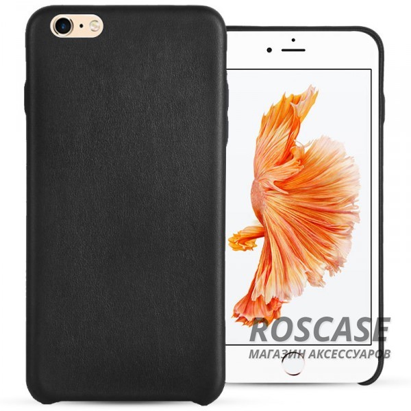 Ультратонкая кожаная PU накладка для Apple iPhone 6/6s (4.7) (Черный) Ультратонкая кожаная PU накладка для Apple iPhone 6/6s (4.7) (Черный)Описание:компания Epik;разработан для Apple iPhone 6/6s (4.7);материал: искусственная кожа;форма: накладка. Особенности:не скользит в руках;ультратонкая;все вырезы в наличии;защищает от механических повреждений;износостойкая и прочная.<br><br>Тип: Чехол<br>Бренд: Epik<br>Материал: Искусственная кожа