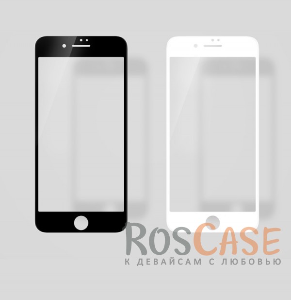 Защитное стекло Nillkin Anti-Explosion Glass Screen (CP+ max 3D) для Apple iPhone 7 (4.7) Защитное стекло Nillkin Anti-Explosion Glass Screen (CP+ max 3D) для Apple iPhone 7 (4.7)Описание:бренд: Nillkin;совместим с Apple iPhone 7 (4.7);материал: закаленное стекло;тип: стекло. Особенности:все необходимые функциональные вырезы;в комплекте защита на камеру;цветная рамка;не пропускает ультрафиолет;не влияет на чувствительность сенсора;толщина закругленных срезов - 0,1 мм;плотность - 9H;анти-отпечатки.<br><br>Тип: Защитное стекло<br>Бренд: Nillkin