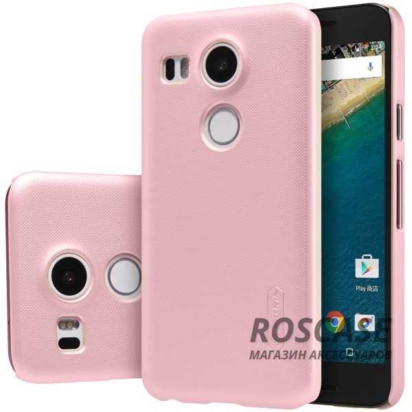Чехол Nillkin Matte для LG Google Nexus 5x (+ пленка) (Розовый / Rose Gold) Чехол Nillkin Matte для LG Google Nexus 5x (+ пленка) (Розовый / Rose Gold)Описание:фирма: Nillkin;полное соответствие: LG Google Nexus 5x;материал: закаленный пластик;вид: чехол-накладка.Особенности:имеет специальное антикислотное покрытие;высокая степень защищенности для аппарата;пленка для экрана в дополнение;стильные внешние детали.<br><br>Тип: Чехол<br>Бренд: Nillkin<br>Материал: Поликарбонат