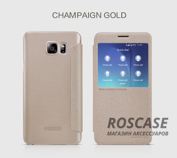 Кожаный чехол (книжка) Nillkin Sparkle Series для Samsung Galaxy Note 5 (Золотой) Кожаный чехол (книжка) Nillkin Sparkle Series для Samsung Galaxy Note 5 (Золотой)Описание:бренд - Nillkin;совместим с Samsung Galaxy Note 5;материал - кожзам;тип: книжка. Особенности:функция Sleep mode;окошко в обложке;блестящая поверхность;защита со всех сторон.<br><br>Тип: Чехол<br>Бренд: Nillkin<br>Материал: Искусственная кожа