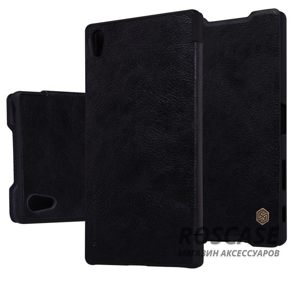 Кожаный чехол (книжка) Nillkin Qin Series для Sony Xperia Z5 Premium (Черный) Кожаный чехол (книжка) Nillkin Qin Series для Sony Xperia Z5 Premium (Черный)Описание:фирма: Nillkin;разработка: Sony Xperia Z5 Premium;изготовлен из натуральной кожи;форма чехла: книжка.Особенности:высокая износостойкость;амортизация при ударах;простое применение и уход;уникальный стиль.<br><br>Тип: Чехол<br>Бренд: Nillkin<br>Материал: Натуральная кожа