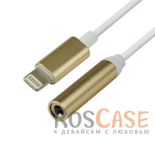 Переходник lightning - 3,5 pin (19cm) Convert (Золотой) Переходник lightning - 3,5 pin (19cm) Convert (Золотой)<br><br>Тип: USB кабель/адаптер<br>Бренд: Epik