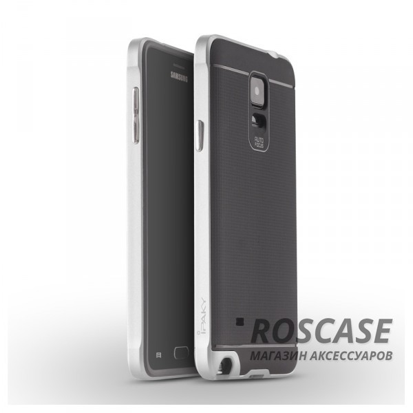 Чехол iPaky TPU+PC для Samsung N910H Galaxy Note 4 (Черный / Серебряный) Чехол iPaky TPU+PC для Samsung N910H Galaxy Note 4 (Черный / Серебряный)Описание:компания-разработчик: iPaky;совместимость с устройством модели: Samsung N910H Galaxy Note 4;материал изделия: термопластический полиуретан, поликарбонат;конфигурация: накладка-бампер.Особенности:элегантный дизайн и уникальная конструкция;высокий класс прочности и износоустойчивости;легко и надежно фиксируется на смартфоне;имеет все необходимые функциональные вырезы.<br><br>Тип: Чехол<br>Бренд: Epik<br>Материал: TPU