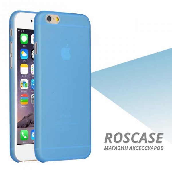 Пластиковая накладка Ultrathin 0.3mm для Apple iPhone 6/6s (4.7) (Голубой (матовый)) Пластиковая накладка Ultrathin 0.3mm для Apple iPhone 6/6s (4.7) (Голубой (матовый))Описание:компания разработчик: Epik;совместимость с устройством модели: Apple iPhone 6/6s (4.7);материал изделия: пластик;конфигурация: чехол в виде накладки.Особенности:элегантный дизайн;высокий класс износоустойчивости и прочности;не увеличивает объем смартфона;простая установка и надежная фиксация;имеет все необходимые функциональные вырезы.<br><br>Тип: Чехол<br>Бренд: Epik<br>Материал: TPU