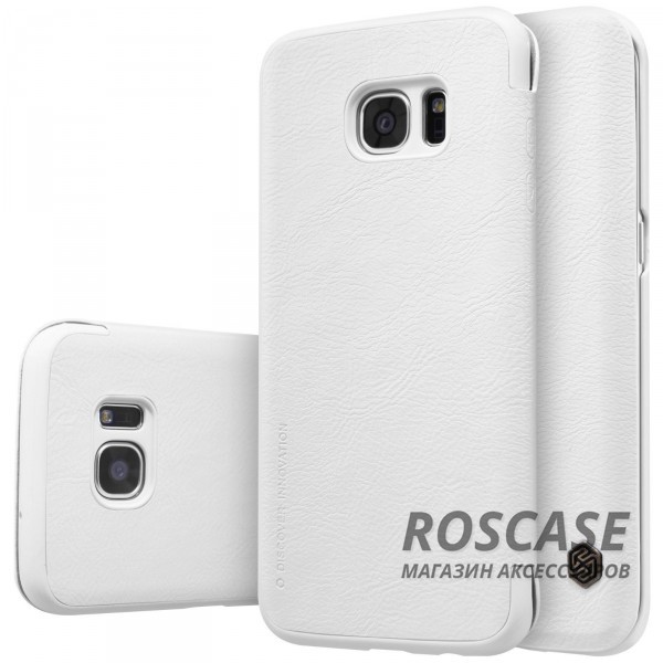 Кожаный чехол (книжка) Nillkin Qin Series для Samsung G935F Galaxy S7 Edge (Белый) Кожаный чехол (книжка) Nillkin Qin Series для Samsung G935F Galaxy S7 Edge (Белый)Описание:фирма: Nillkin;совместим с Samsung G935F Galaxy S7 Edge;изготовлен из натуральной кожи;форма чехла: книжка.Особенности:высокая износостойкость;амортизация при ударах;простое применение и уход;уникальный стиль.<br><br>Тип: Чехол<br>Бренд: Nillkin<br>Материал: Натуральная кожа