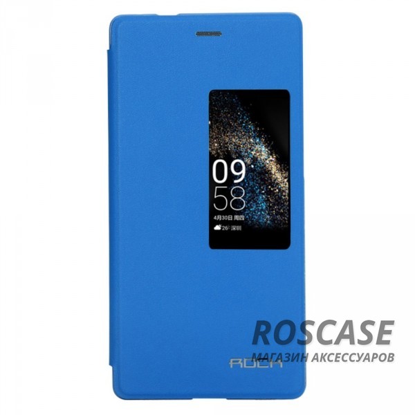 Чехол (книжка) Rock Touch series для Huawei Ascend P8 (Синий / Blue) Чехол (книжка) Rock Touch series для Huawei Ascend P8 (Синий / Blue)Описание:производитель - ROCK;совместим с Huawei Ascend P8;материал: искусственная кожа;тип: чехол-книжка.Особенности:все функциональные вырезы в наличии;функция Smart window;защита от механических повреждений;матовый;не скользит в руках.<br><br>Тип: Чехол<br>Бренд: ROCK<br>Материал: Искусственная кожа