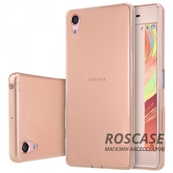 TPU чехол Nillkin Nature Series для Sony Xperia X Performance (Золотой (прозрачный)) TPU чехол Nillkin Nature Series для Sony Xperia X Performance (Золотой (прозрачный))Описание:производитель - бренд Nillkin;совместим с Sony Xperia X Performance;материал - термополиуретан;тип - накладка. Особенности:в наличии все вырезы;не скользит в руках;тонкий дизайн;защита от ударов и царапин;прозрачный.<br><br>Тип: Чехол<br>Бренд: Nillkin<br>Материал: TPU