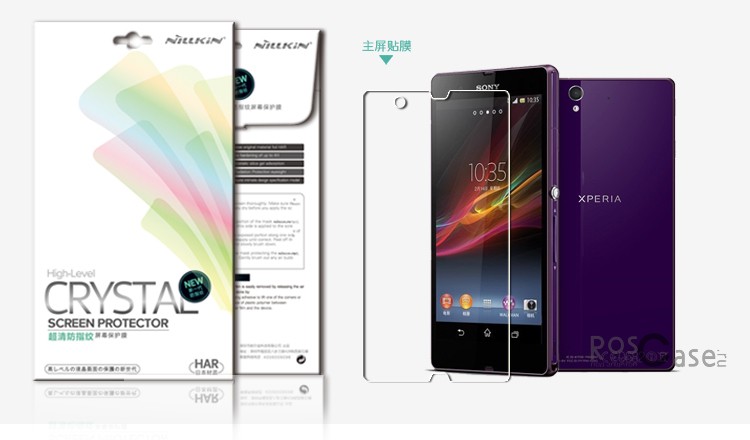 Защитная пленка Nillkin Crystal (на обе стороны) для Sony Xperia Z (L36i) (Анти-отпечатки) Защитная пленка Nillkin Crystal (на обе стороны) для Sony Xperia Z (L36i) (Анти-отпечатки)Описание:бренд: Nillkin;совместим с Sony Xperia Z (L36i);используемые материалы: полимер;тип: прозрачная. Особенности:все необходимые функциональные вырезы;не притягивает пыль;анти-отпечатки;не влияет на сенсорику;легко поддается процедуре чистки;не собирает остаточных отпечатков пальцев.<br><br>Тип: Защитная пленка<br>Бренд: Nillkin