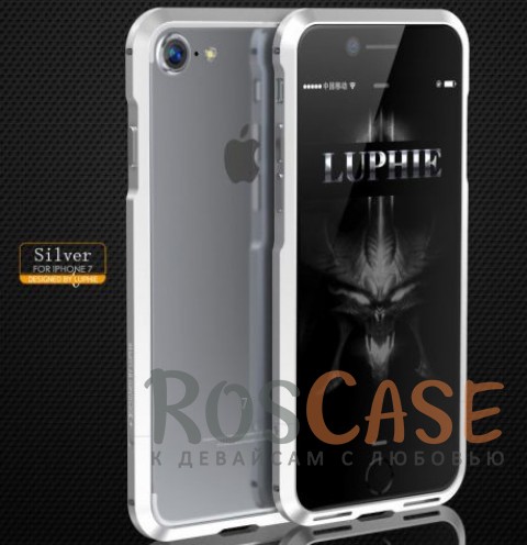Алюминиевый бампер Luphie Blade Sword для Apple iPhone 7 (4.7) ( one color) (Серебряный) Алюминиевый бампер Luphie Blade Sword для Apple iPhone 7 (4.7) ( one color) (Серебряный)Описание:бренд - Luphie;материал - алюминий;совместим с Apple iPhone 7 (4.7);тип - бампер.Особенности:усиливает звук;прочный алюминий;в наличии все вырезы;ультратонкий дизайн;защита граней от ударов и царапин.<br><br>Тип: Чехол<br>Бренд: Luphie<br>Материал: Металл