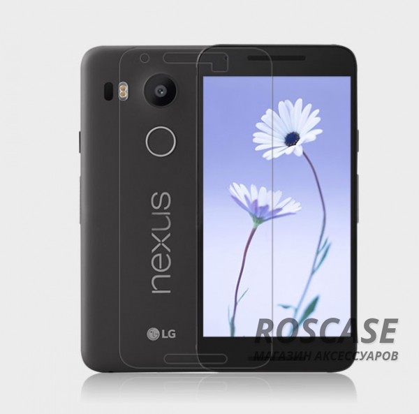 Защитная пленка VMAX для LG Google Nexus 5x (Прозрачная) Защитная пленка VMAX для LG Google Nexus 5x (Прозрачная)Описание:компания: VMAX;разработана для LG Google Nexus 5x;материал: полимер;тип: пленка. Особенности:разработана с учетом параметров дисплея;защищает от царапин;не влияет на работу сенсора;не желтеет;легко устанавливается и снимается.<br><br>Тип: Защитная пленка<br>Бренд: Vmax