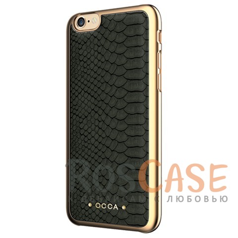 Накладка OCCA Wild Collection со вставкой из натуральной крокодиловой кожи для iPhone 6/6s (4.7) (Серый) Накладка OCCA Wild Collection со вставкой из натуральной крокодиловой кожи для iPhone 6/6s (4.7) (Серый)Описание:бренд - OCCA;материал - натуральная кожа, пластик;совместимость - Apple iPhone 6/6s (4.7);тип - накладка.<br><br>Тип: Чехол<br>Бренд: OCCA<br>Материал: Натуральная кожа