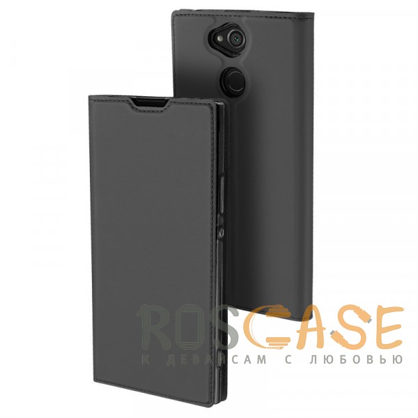 Dux Ducis | Чехол-книжка для Sony Xperia L2 с подставкой и карманом для визиток (Серый)
Dux Ducis | Чехол-книжка для Sony Xperia L2 с подставкой и карманом для визиток (Серый)