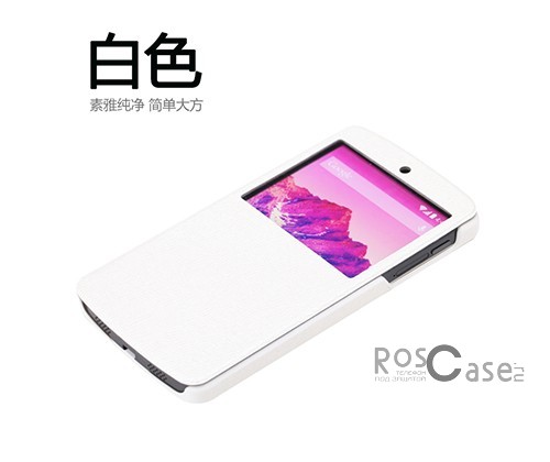 Кожаный чехол (книжка) Rock Excel Series для LG D820 Nexus 5 (Белый / White) Кожаный чехол (книжка) Rock Excel Series для LG D820 Nexus 5 (Белый / White)Описание:произведен компанией Rock;разработан для LG D820 Nexus 5;материалы - синтетическая кожа, поликарбонат;тип - чехол-книжка. Особенности:окошко в обложке;трансформируется в подставку;функциональные разъемы на своих местах;матовая поверхность не скользит;амортизирует при падении;на нем не видны «пальчики»;защищает от царапин и ударов.<br><br>Тип: Чехол<br>Бренд: ROCK<br>Материал: Искусственная кожа