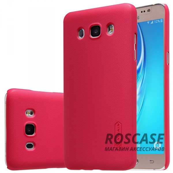 Чехол Nillkin Matte для Samsung J510F Galaxy J5 (2016) (+ пленка) (Красный) Чехол Nillkin Matte для Samsung J510F Galaxy J5 (2016) (+ пленка) (Красный)Описание:производитель - Nillkin;материал - поликарбонат;совместим с Samsung J510F Galaxy J5 (2016);тип - накладка. Особенности:матовый;прочный;тонкий дизайн;не скользит в руках;не выцветает;пленка в комплекте.<br><br>Тип: Чехол<br>Бренд: Nillkin<br>Материал: Поликарбонат