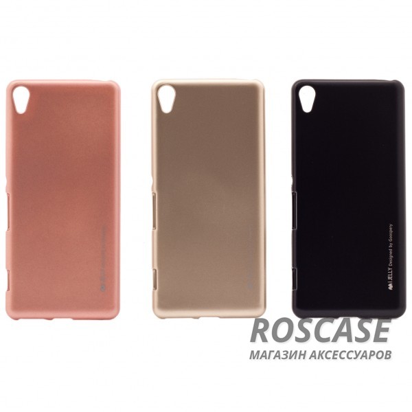 TPU чехол Mercury iJelly Metal series для Sony Xperia XA / XA Dual TPU чехол Mercury iJelly Metal series для Sony Xperia XA / XA DualОписание: бренд Mercury;совместим с Sony Xperia XA / XA Dual;материал: термополиуретан;форма: накладка.Особенности:на чехле не заметны отпечатки пальцев;защита от механических повреждений;гладкая поверхность;не деформируется;металлический отлив.<br><br>Тип: Чехол<br>Бренд: Mercury<br>Материал: TPU