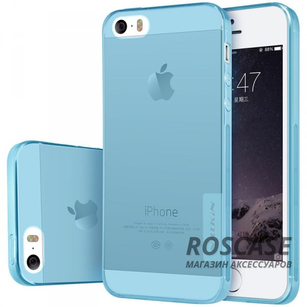 TPU чехол Nillkin Nature Series для Apple iPhone 5/5S/SE (Голубой (прозрачный)) TPU чехол Nillkin Nature Series для Apple iPhone 5/5S/SE (Голубой (прозрачный))Описание:производитель - бренд Nillkin;подходит для Apple iPhone 5/5S/SE;материал - термополиуретан;тип - накладка. Особенности:в наличии все вырезы;не скользит в руках;тонкий дизайн;защита от ударов и царапин;прозрачный.<br><br>Тип: Чехол<br>Бренд: Nillkin<br>Материал: TPU