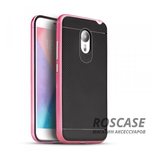 Чехол iPaky TPU+PC для Meizu MX5 (Черный / Розовый) Чехол iPaky TPU+PC для Meizu MX5 (Черный / Розовый)Описание:производитель - iPaky;совместим с Meizu MX5;материал: термополиуретан, поликарбонат;форма: накладка на заднюю панель.Особенности:эластичный;рельефная поверхность;прочная окантовка;ультратонкий;надежная фиксация.<br><br>Тип: Чехол<br>Бренд: Epik<br>Материал: TPU