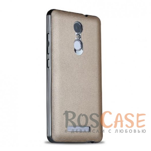 TPU чехол с классической кожаной вставкой для Xiaomi Redmi Note 3 / Redmi Note 3 Pro (Золотой) TPU чехол с классической кожаной вставкой для Xiaomi Redmi Note 3 / Redmi Note 3 Pro (Золотой)<br><br>Тип: Чехол<br>Бренд: Epik<br>Материал: TPU