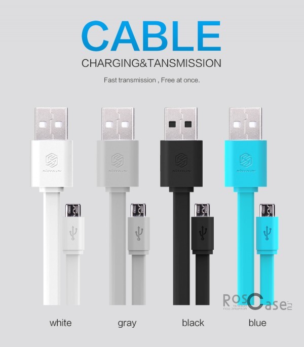 Кабель Nillkin MicroUSB Кабель Nillkin MicroUSBОписание:бренд Nillkin;материал - TPE (термоэластопласт);тип - дата кабель;совместимость: Android-устройства с разъемом microUSB.Особенности:гибкий и пластичный;длина кабеля - 120 см;ширина - 6,4 мм, толщина - 2,2 мм;разъемы - Micro USB, USB;высокая скорость передачи данных;совмещает три в одном: синхронизация данных, передача данных, зарядка;устойчив к воздействию низких температур.<br><br>Тип: USB кабель/адаптер<br>Бренд: Nillkin