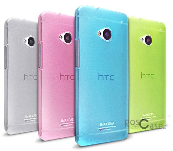 Пластиковая накладка IMAK 0,7 mm Color series для HTC One / M7