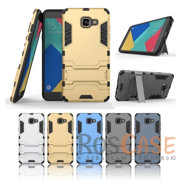 Ударопрочный чехол-подставка Transformer для Samsung A510F Galaxy A5 (2016) с мощной защитой корпуса Ударопрочный чехол-подставка Transformer для Samsung A510F Galaxy A5 (2016) с мощной защитой корпусаОписание:форм-фактор - накладка;совмещение с Samsung A510 F Galaxy A5 (2016);материалы - термополиуретан, поликарбонат.Особенности:легкая фиксация;ударопрочный;функция подставки;имеет необходимые вырезы;легко и быстро очищается от загрязнений.<br><br>Тип: Чехол<br>Бренд: Epik<br>Материал: TPU