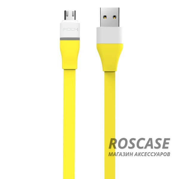 Кабель ROCK MicroUSB (Led / Auto-disconnect) 1м (Желтый / Yellow) Кабель ROCK MicroUSB (Led / Auto-disconnect) 1м (Желтый / Yellow)Описание:бренд Rock;материал - TPE (термоэластопласт);тип - дата кабель;совместимость:устройства с разъемом MicroUSB.Особенности:гибкий и пластичный;длина кабеля - 100 см;разъемы - MicroUSB, USB;индикатор LED;высокая скорость передачи данных;совмещает три в одном: синхронизация данных, передача данных, зарядка;устойчив к воздействию низких температур.<br><br>Тип: USB кабель/адаптер<br>Бренд: ROCK