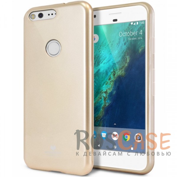 TPU чехол Mercury Jelly Color series для Google Pixel (Золотой) TPU чехол Mercury Jelly Color series для Google Pixel (Золотой)Описание: бренд Mercury;совместим с Google Pixel;материал: термополиуретан;тип: накладка.Особенности:смягчает удары;гладкая поверхность;не деформируется;легко устанавливается.<br><br>Тип: Чехол<br>Бренд: Mercury<br>Материал: TPU